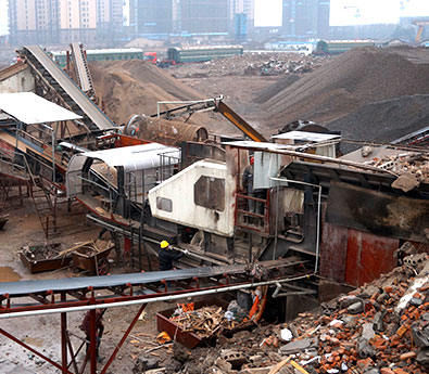 安徽时产200吨建筑垃圾破碎现场