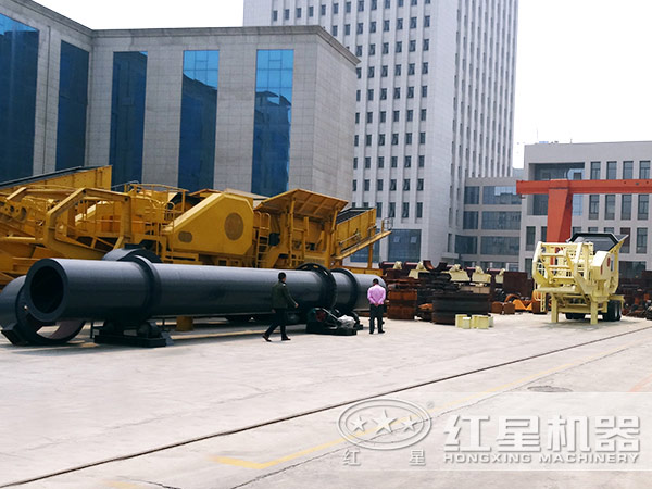 中国南京钢铁洽谈海外矿山项目