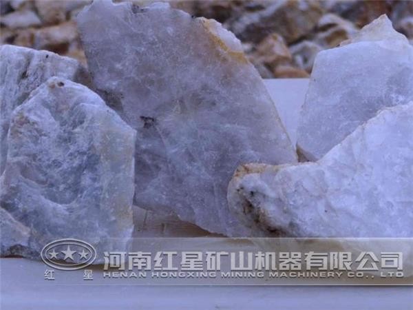 重晶石