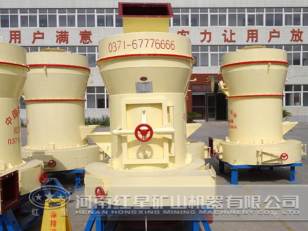 凹凸棒土磨粉机厂家哪家好？