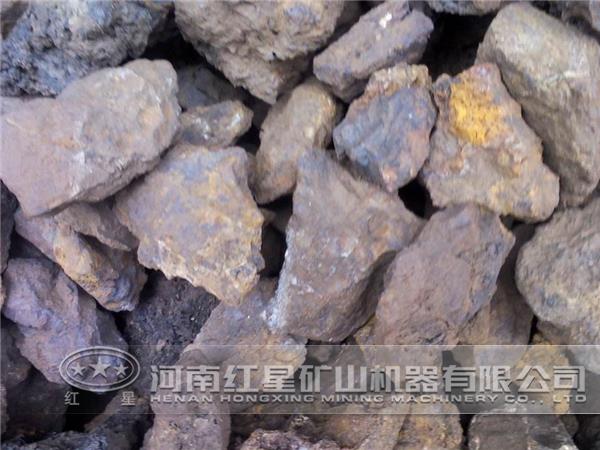 碳酸锰矿石