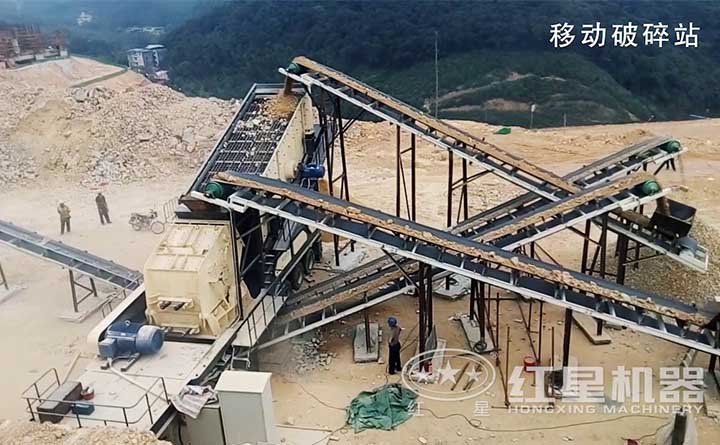建筑垃圾破碎现场
