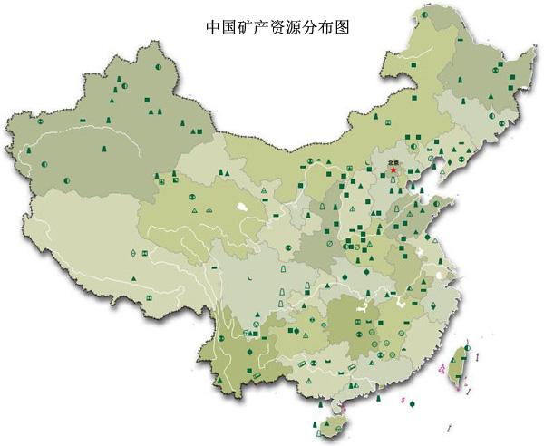 中国矿产资源分布