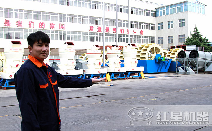 洗沙、磨粉等设备均有现货，欢迎到厂考察