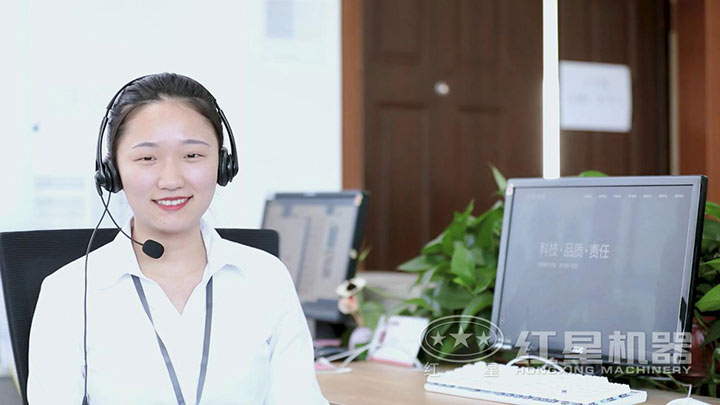 我们随时恭候您的来电