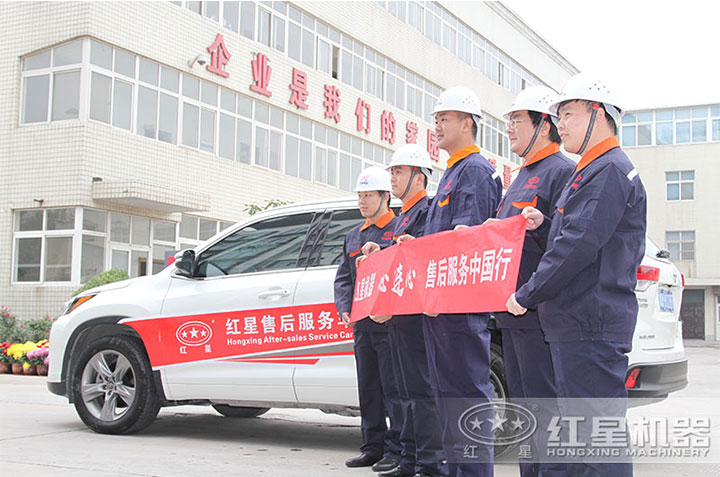 一站式售后，助您高产、效率高