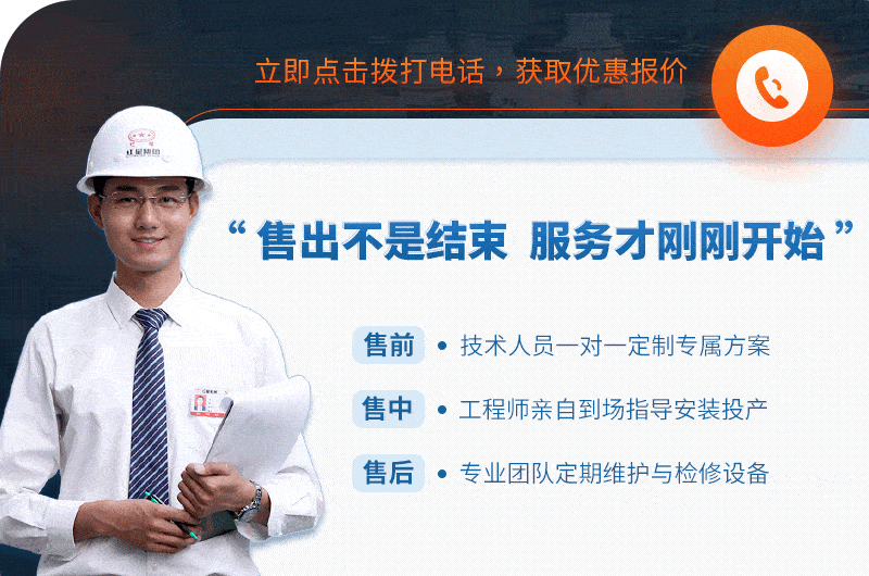 河南红星